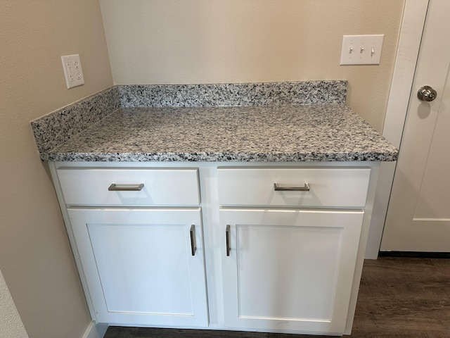 1271 N Maxine Ave, Nixa, MO 65714 - detailed view of wood finished floors