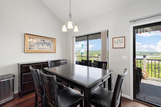10 Treehouse Ln Unit 11, Branson, MO 65616 - dining area featuring vaulted ceiling, dark wood-type flooring, healthy amount of natural light, a chandelier, and baseboards