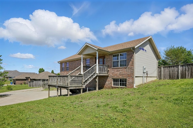 2409 W 29th St, Joplin, MO 64804 - photo 2