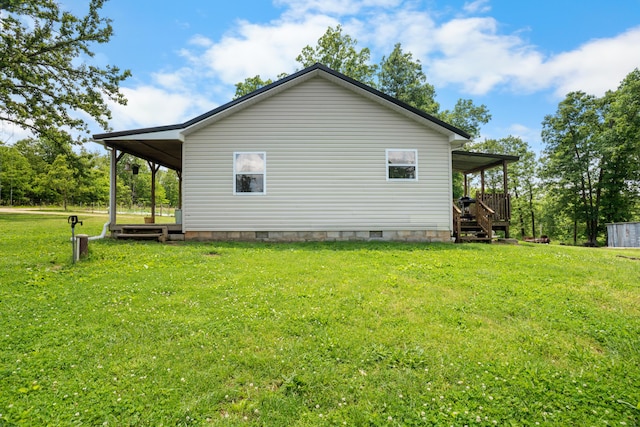 1899 State Highway Dd, Ava, MO 65608 - view of side of property with a yard and crawl space