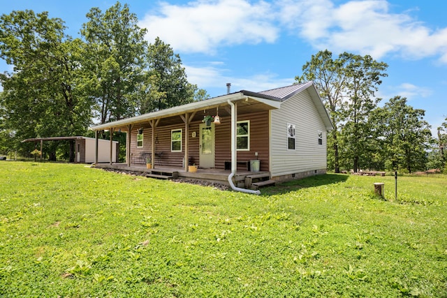 1899 State Highway Dd, Ava, MO 65608 - view of front of property with covered porch, a front lawn, crawl space, and metal roof