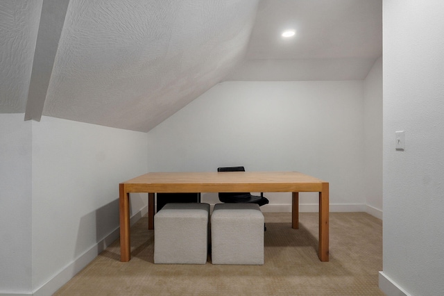 735 N Fox Hill Cir, Nixa, MO 65714 - unfurnished office featuring vaulted ceiling, carpet, baseboards, and a textured ceiling