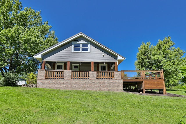 439 Union Chapel Rd, Fordland, MO 65652 - rear view of property featuring a yard and a deck