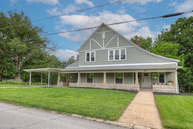 340 S Ripley St, Neosho, MO 64850 - view of front of house featuring a porch, a chimney, stone siding, a front lawn, and a shingled roof