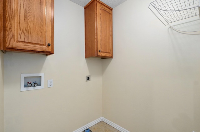 259 Aven Ave, Sparta, MO 65753 - laundry area with cabinet space, hookup for a washing machine, and electric dryer hookup