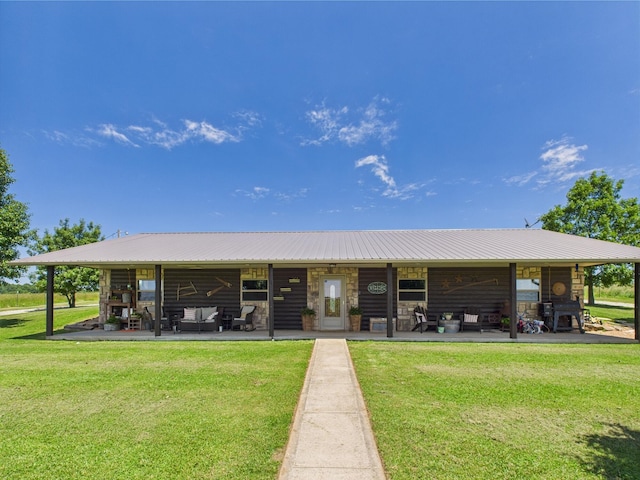 14164 Holmes Rd, Cabool, MO 65689 - view of community with an outdoor living space and a yard