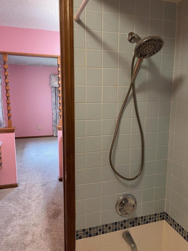 641 N Claud Ave, Bolivar, MO 65613 - bathroom view of tiled shower and carpet