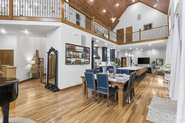 95 Highland Ct, Strafford, MO 65757 - dining space featuring high vaulted ceiling, light wood-style floors, baseboards, and recessed lighting