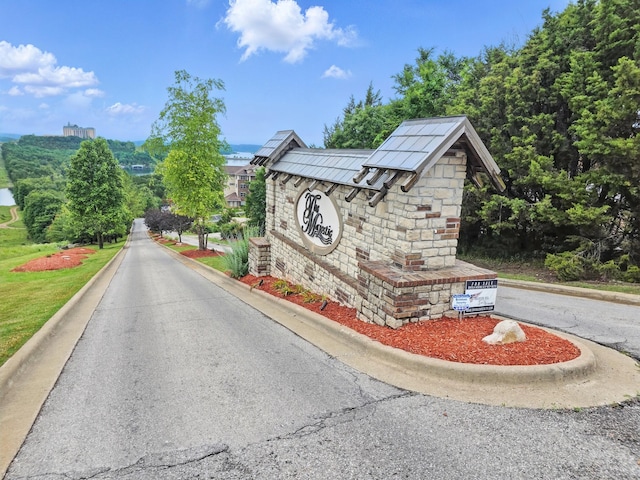 200 Majestic Dr Unit 1-208, Branson, MO 65616 - view of asphalt road with curbs