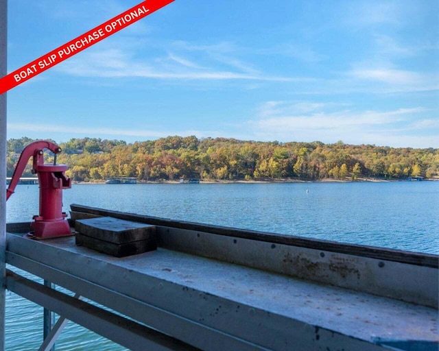 39 James River Rd, Kimberling City, MO 65686 - dock area featuring a water view and a wooded view
