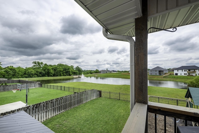 994 S Cumberland Ave, Republic, MO 65738 - view of yard with a water view