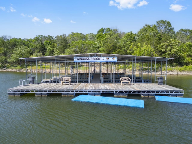 638 Double Day, Branson West, MO 65737 - dock featuring a water view and a view of trees