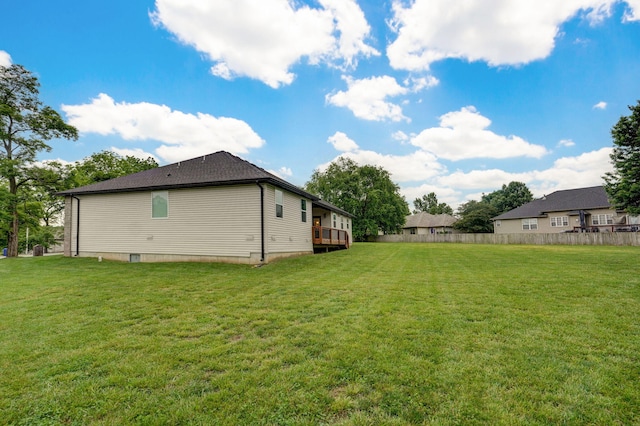 498 Mockingbird, Rogersville, MO 65742 - view of yard