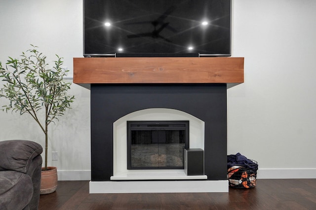 498 Mockingbird, Rogersville, MO 65742 - detailed view of baseboards and wood finished floors