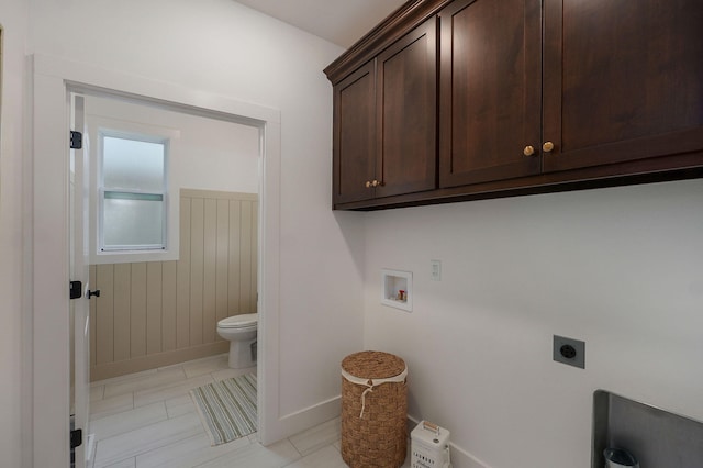 1756 N Marlowe Ave, Springfield, MO 65802 - laundry room featuring electric dryer hookup, cabinet space, baseboards, and washer hookup