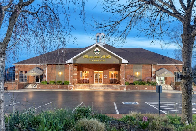 2800 Green Mountain Dr Unit 230, Branson, MO 65616 - view of building exterior