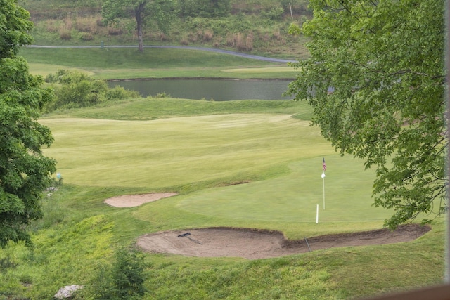 2800 Green Mountain Dr Unit 230, Branson, MO 65616 - view of property's community with view of golf course, a water view, and a yard
