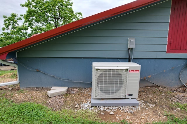 11513 Co Rd Unit 76-203, Ava, MO 65608 - exterior view of a cooling unit