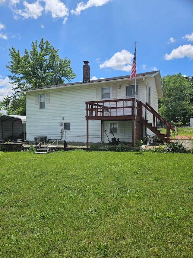 1006 E 5th St, Mountain View, MO 65548 - photo 2
