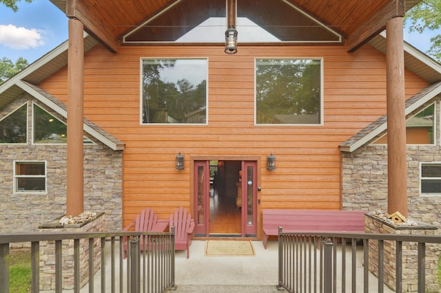 1041 Skyview Dr, Branson, MO 65616 - entrance to property featuring stone siding