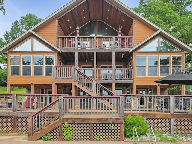 1041 Skyview Dr, Branson, MO 65616 - rear view of property featuring stairs and a deck