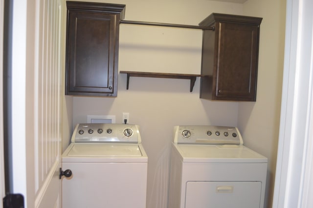 532 Holiday St, Highlandville, MO 65669 - laundry room with separate washer and dryer and cabinet space