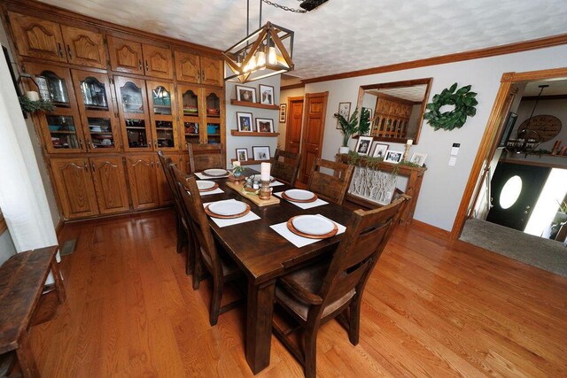 1111 W Northwood Cir, Bolivar, MO 65613 - photo 11