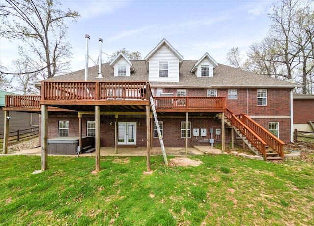 434 Beachwood Dr, Theodosia, MO 65761 - photo 3
