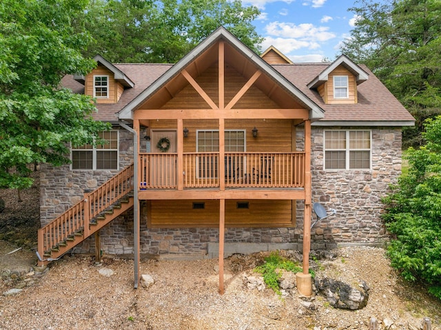 41 Stepping Stone Way Unit 55, Branson West, MO 65737 - rustic home featuring stone siding and a shingled roof
