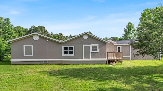 875-883 State Route T, West Plains, MO 65775 - back of house with a lawn and a deck