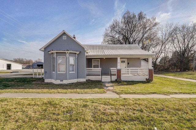252 Commercial St, Marshfield, MO 65706 - photo 1
