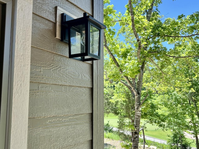 409 Silverwood Cir, Branson West, MO 65737 - exterior view