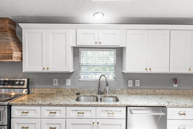44 Bittersweet Cir, Kimberling City, MO 65686 - photo 12