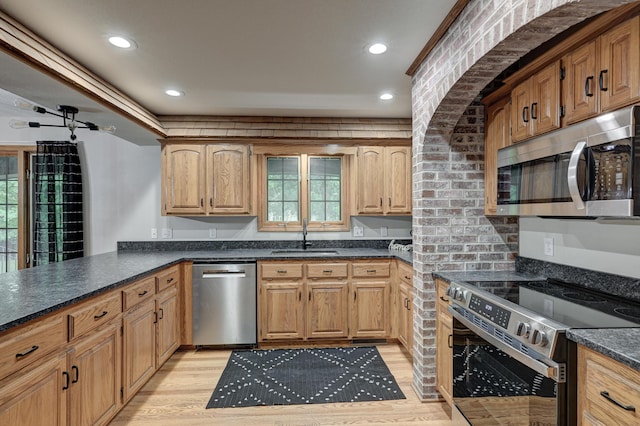 1330 Stoneledge Ln, Neosho, MO 64850 - photo 17
