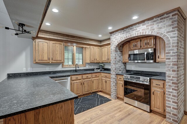 1330 Stoneledge Ln, Neosho, MO 64850 - photo 16