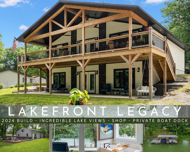 2124 Eaglecrest Rd, Cape Fair, MO 65624 - view of miscellaneous property collateral