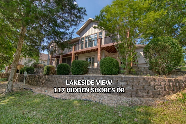 117 Hidden Shores Dr, Branson West, MO 65737 - view of rear view of property
