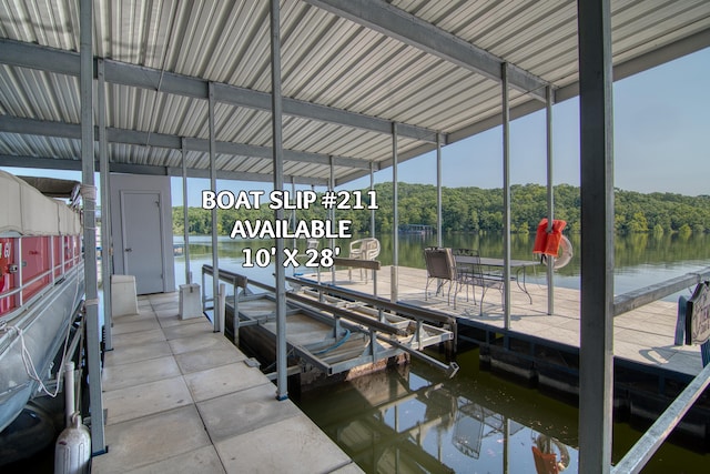 117 Hidden Shores Dr, Branson West, MO 65737 - dock area with a water view and a view of trees