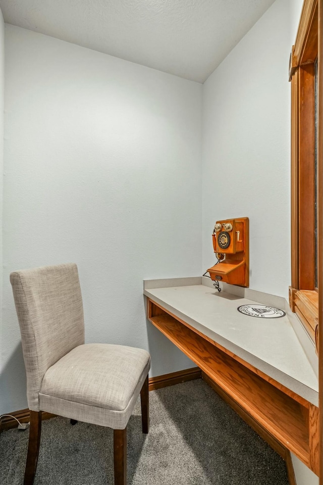 1915 S Farm Rd Unit 219, Springfield, MO 65809 - living area with carpet floors and baseboards