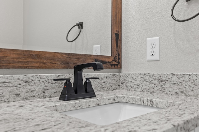 20 Teak Dr Unit 15, Reeds Spring, MO 65737 - bathroom view of vanity