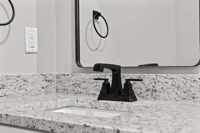 20 Teak Dr Unit 15, Reeds Spring, MO 65737 - bathroom view of vanity