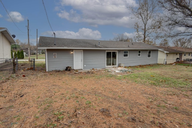 304 Rice St, Nixa, MO 65714 - view of rear view of property