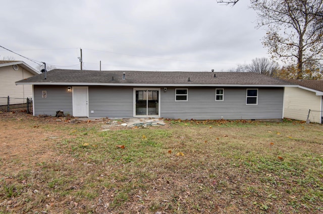 304 Rice St, Nixa, MO 65714 - back of property featuring roof with shingles