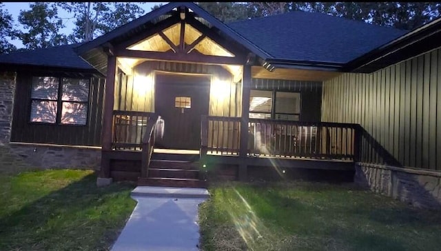 107 Dogwood St, Cabool, MO 65689 - photo 4