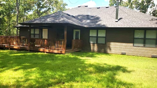 107 Dogwood St, Cabool, MO 65689 - photo 26
