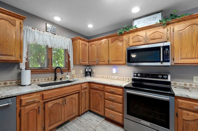 146 Dale Ln, Billings, MO 65610 - photo 16