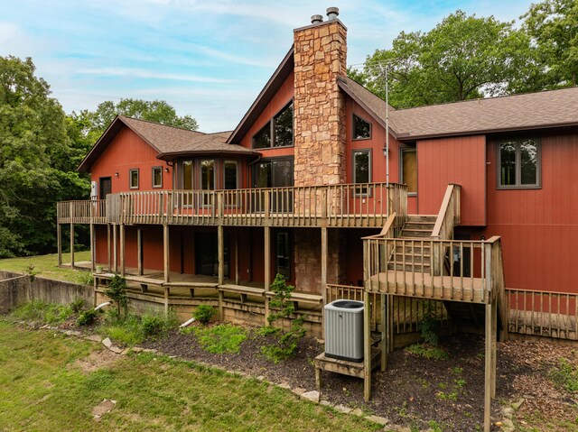 161 Candlewood Ln, Lampe, MO 65681 - photo 52