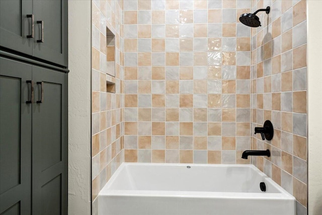 4943 S Aaron Ave, Springfield, MO 65810 - bathroom featuring washtub / shower combination