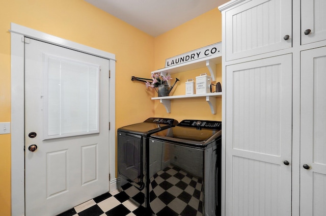 401 E Glendale St, Aurora, MO 65605 - washroom with independent washer and dryer and tile patterned floors