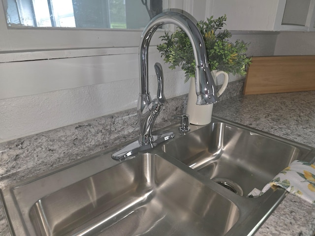221 Boisseau St, Greenfield, MO 65661 - kitchen view of a sink and stone countertops